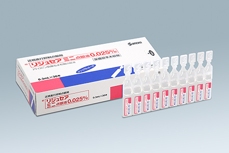お子様の近視抑制治療｜橿原よしかわ眼科